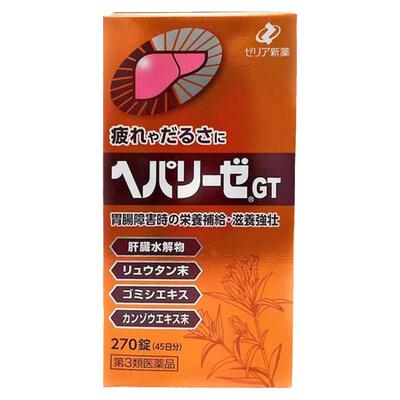 日本ZERIA新药肝脏水解物GT二代护肝片解酒药醒酒解酒180粒