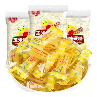 金丝猴玉米味硬糖8090后怀旧小零食结婚喜糖年货糖儿童节糖散装