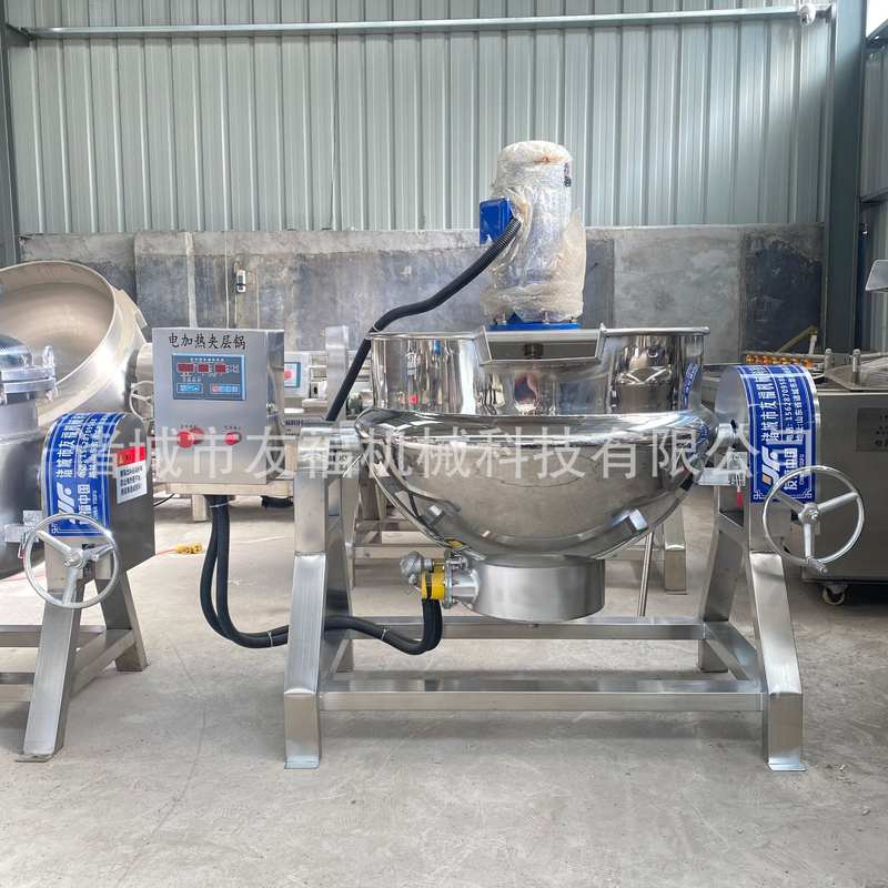 电加热果糖化糖搅拌熬制锅不糊底高粘度物料搅拌熬制锅厂家可包邮
