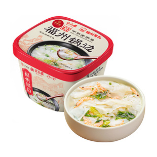 聚春园&安泰楼福州锅边糊福州有礼联名款方便速食盒装