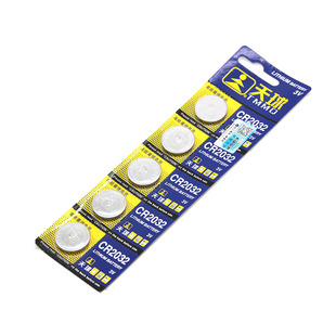 正品天球CR2032钮扣锂电池码表自行车尾灯青蛙灯电子设备玩具LR44