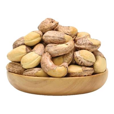 爱逗妮紫皮熟腰果带皮原味大颗粒