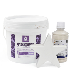 水流星陶艺透明釉釉彩颜料光亮中温釉料陶瓷景德镇1180--1250度