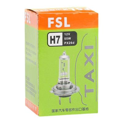 FSL长寿命出租车汽车灯泡