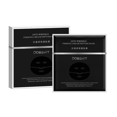 DDBSHIY蕴能抗皱紧致霜肽面膜
