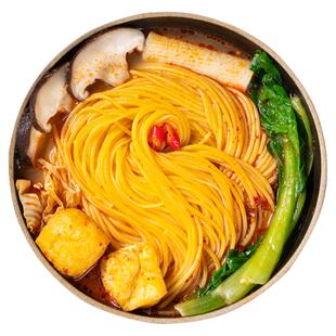 玉米面条荞麦冷面东北黄玉米面条挂面条麻辣烫温冷玉米面碴条真空