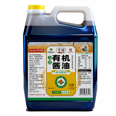 古法酿造有机酱油2.35kg