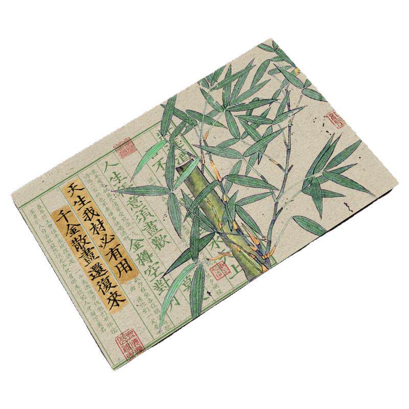 茶垫桌垫茶台办公室杯垫古风竹子桌布