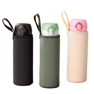 菱格纹保温杯套通用水杯袋手提便携手拎玻璃杯隔热防烫套水杯套子