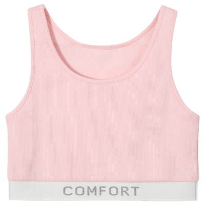 诗凡黎辣妹针织背心春夏基础内搭打底上衣吊带女伊芙丽outlets店