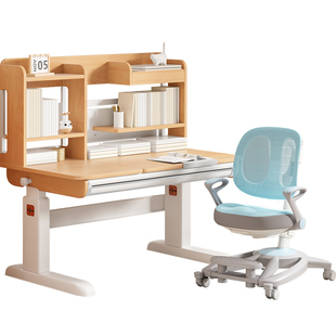 七色花实木儿童学习桌榉木小学生书桌家用可升降写字桌课桌椅套装