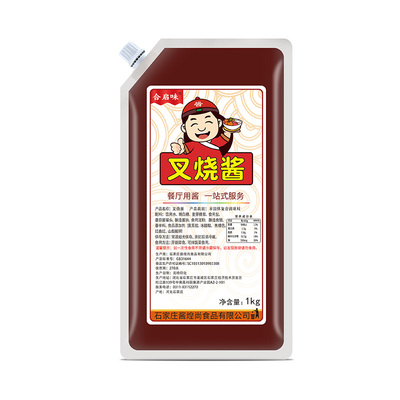 即食河北叉烧酱合启味1000g