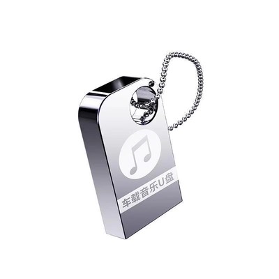 红歌纯音乐u盘车载CD内存卡