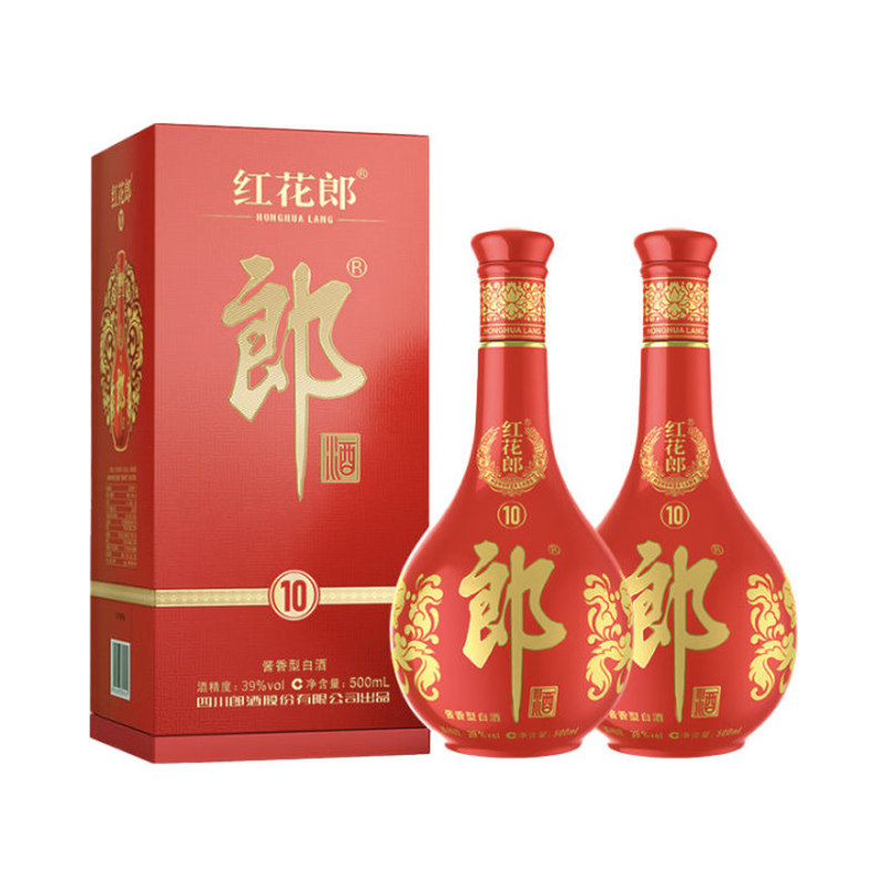 【吉杰推荐】郎酒 红花郎 (10) 酱香型白酒39度500mL*2瓶宴请送礼