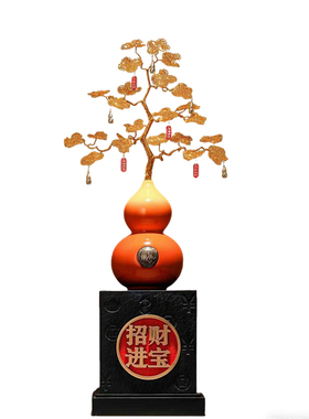创意招财葫芦发财树摆件乔迁礼