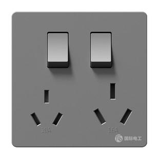 86型二开六孔插座10A双三孔16a大功率空调热水器6孔墙壁电源插座