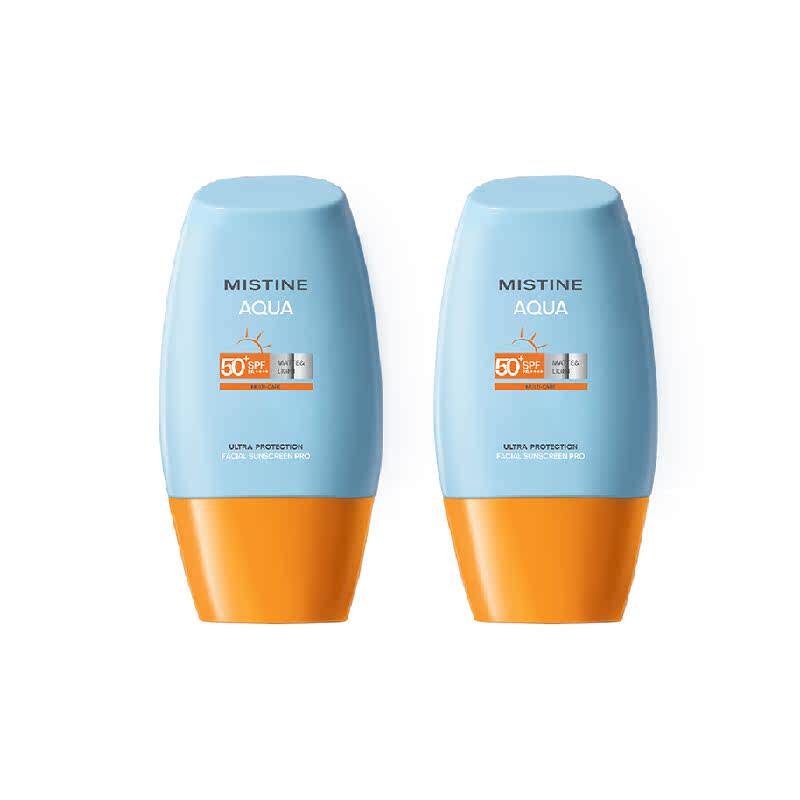 Mistine蜜丝婷小黄帽防晒霜乳面部身体隔离10ml*2支SPF50+抗光老