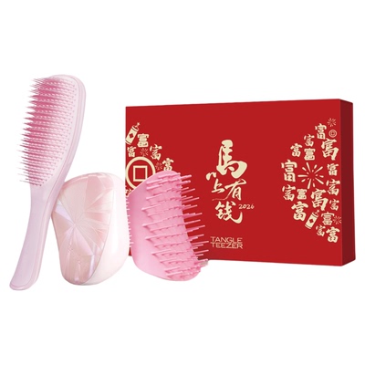 TangleTeezer王妃梳新年洗梳礼盒
