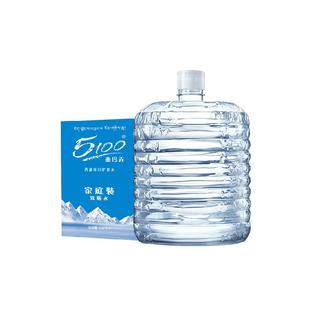 5100西藏冰川矿泉水整箱天然纯净大桶装饮用泡茶水高端弱碱性
