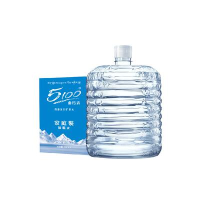 5100西藏冰川矿泉水