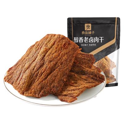 良品铺子醇香老卤肉干150g