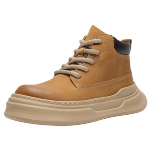 春季复古大黄靴发泡软厚底单靴