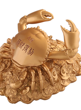 李居明2022虎年吉祥物天机蟹