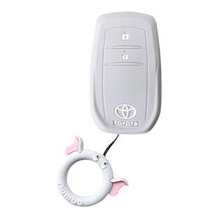 适用丰田锋兰达钥匙套卡罗拉锐放威飒凌放汉兰达RAV4荣放bZ3壳扣