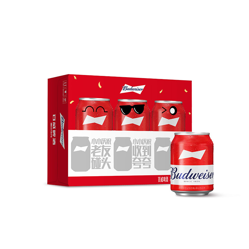 Budweiser/百威啤酒迷你庆祝小罐255ml*24听红罐醇正拉格整箱批发