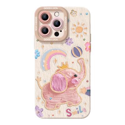 适用苹果17彩虹小象软硅胶保护套