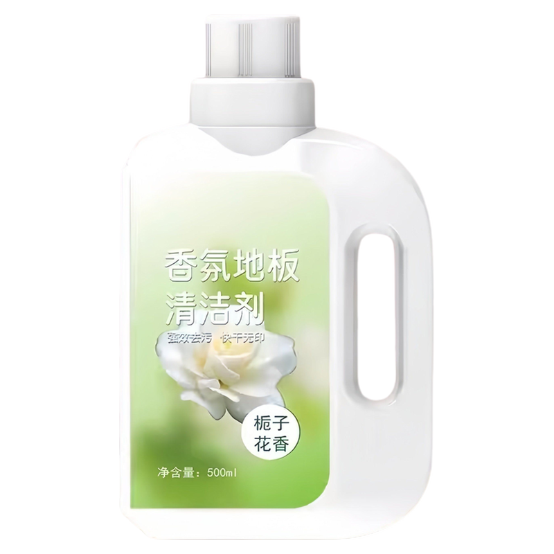 栀子花香氛地板清洁剂拖地清洁液清洗剂瓷砖强力留栀子香去污神器