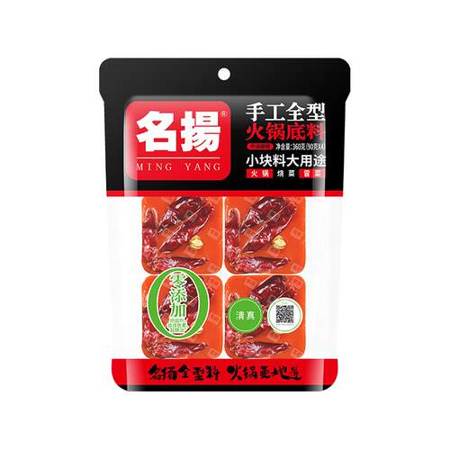 名扬火锅底料牛油麻辣360g手工全型重庆川味成都冒菜麻辣香锅调料