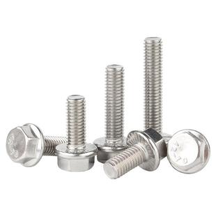 304不锈钢法兰面防滑外六角螺栓发黑带齿10.9级加大带垫片螺丝钉