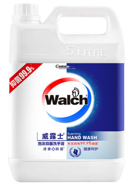 【100%正品】杀菌泡沫威露士儿童