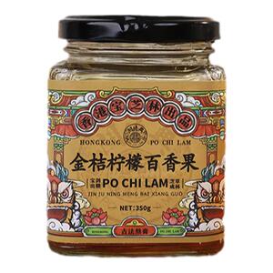 香港宝芝林金桔柠檬百香果茶冲泡即 酸甜爽口