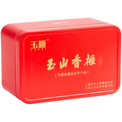 玉山香榧坚果高档礼品