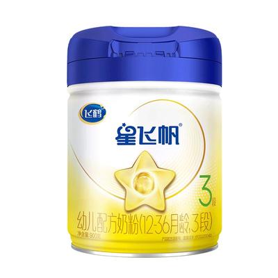飞鹤星飞帆3段900g奶粉官方直发