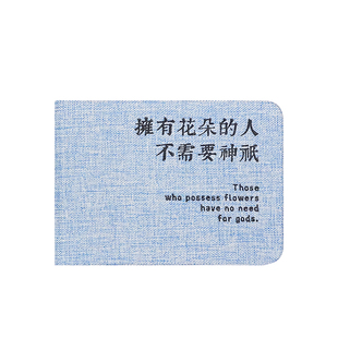 子亦诗歌小众笔记本高颜值布面文艺复古本子简约ins风精装本网红手账本日记本摘抄本多功能便携式旅行本空白