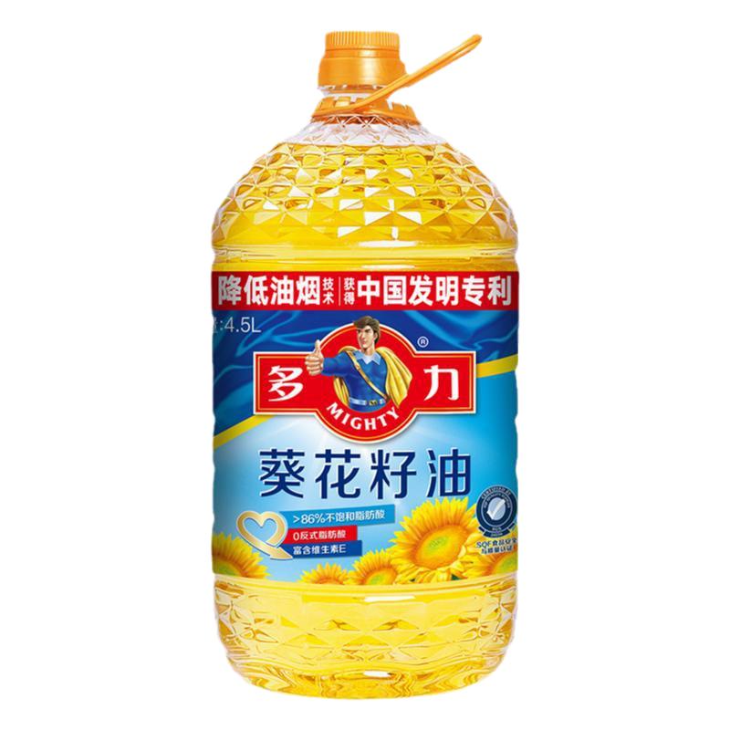 【张若昀同款】多力葵花籽油4.5L 家用食用油
