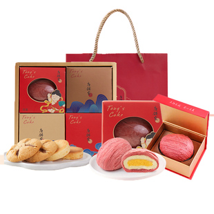 上海唐饼家喜饼喜蛋诞生礼盒满月周岁糕点宝宝生日宴百天伴手礼物