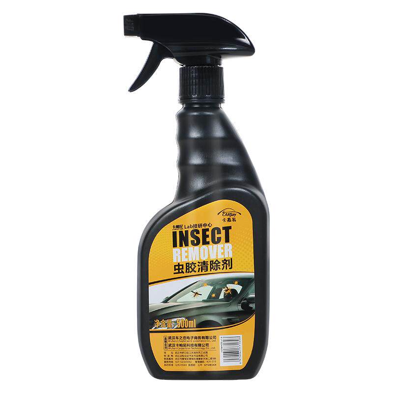 汽车虫胶树胶去除清洗剂漆面斑点强力去污树粘鸟粪脂车外清洁用品