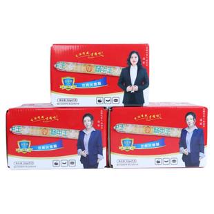 夫宇源头厂家肉肠类零食火腿肠整箱批发25根 即食肠中王鸡肉好吃