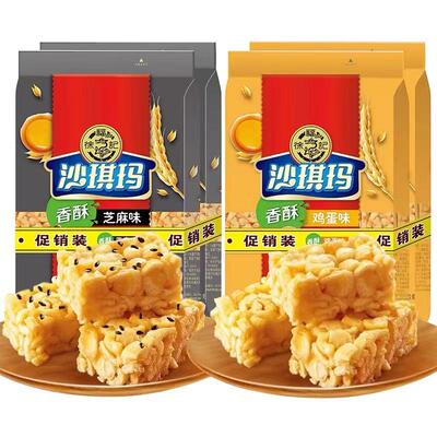 徐福记沙琪玛多口味鸡蛋/芝麻味160g*2袋 肉松味/芝士味350g*1盒