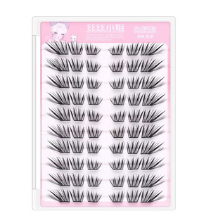 不朽之恋免胶假睫毛三部曲浓密纤长无需胶水懒人自粘单簇上睫毛