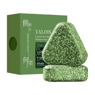 侧柏叶何首乌洗发皂控油去屑防断发男女士手工植物乌斯曼草洗头膏