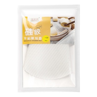 硅胶蒸笼垫蒸笼布不沾粘家用蒸锅布包子垫小笼包垫笼屉垫蒸馍笼布