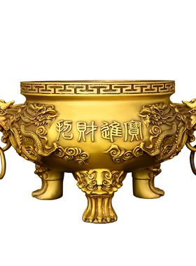 纯黄铜九龙三足香炉摆件佛堂双耳