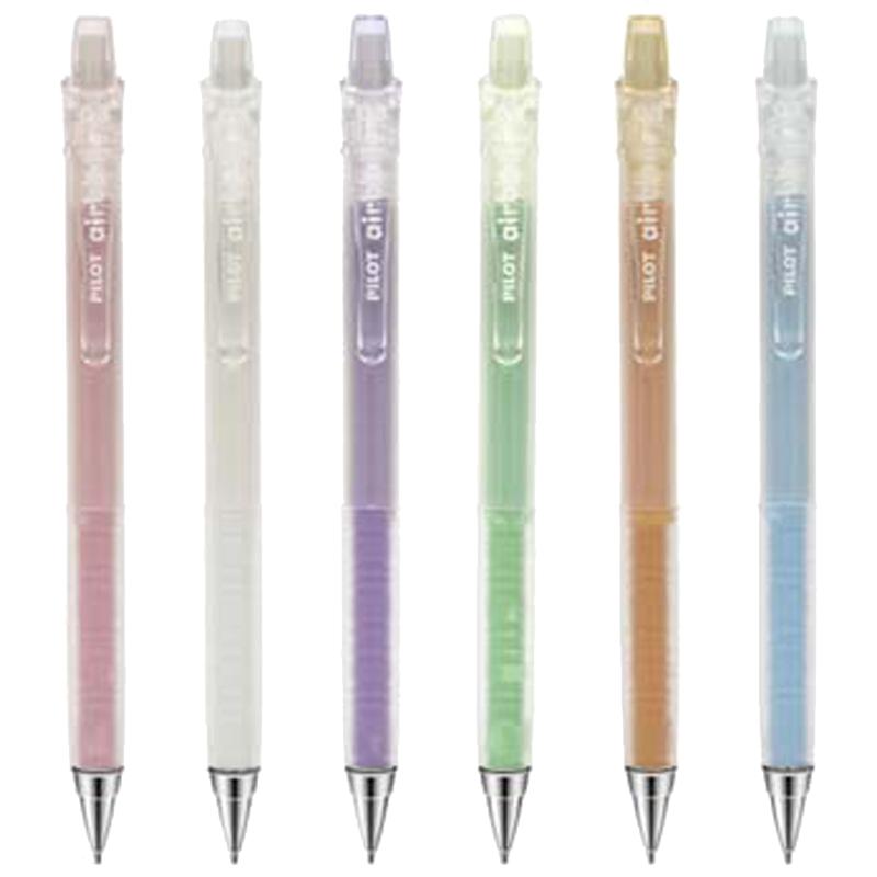 日本pilot百乐彩色小学生用自动铅笔HA-20R3 果冻色活动铅笔0.3mm