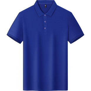 索罗娜凉感T恤定制印logo夏季薄款短袖POLO衫广告文化衫工衣刺绣