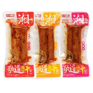 盐津铺子劲道风味豆干500g手撕豆腐干湖南麻辣香辣小吃休闲零食品